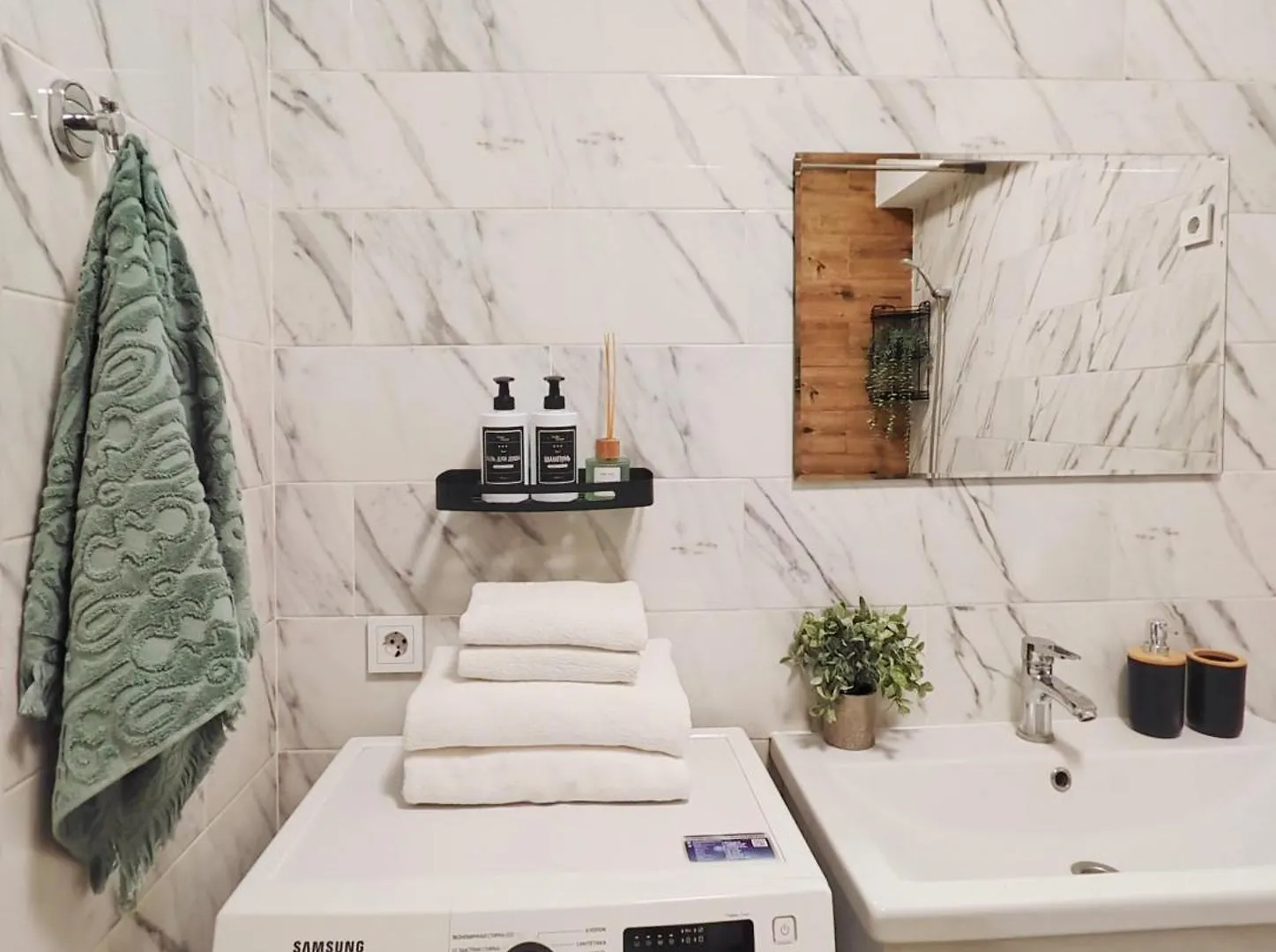 Modern Apartment In Golden Square Almaty
